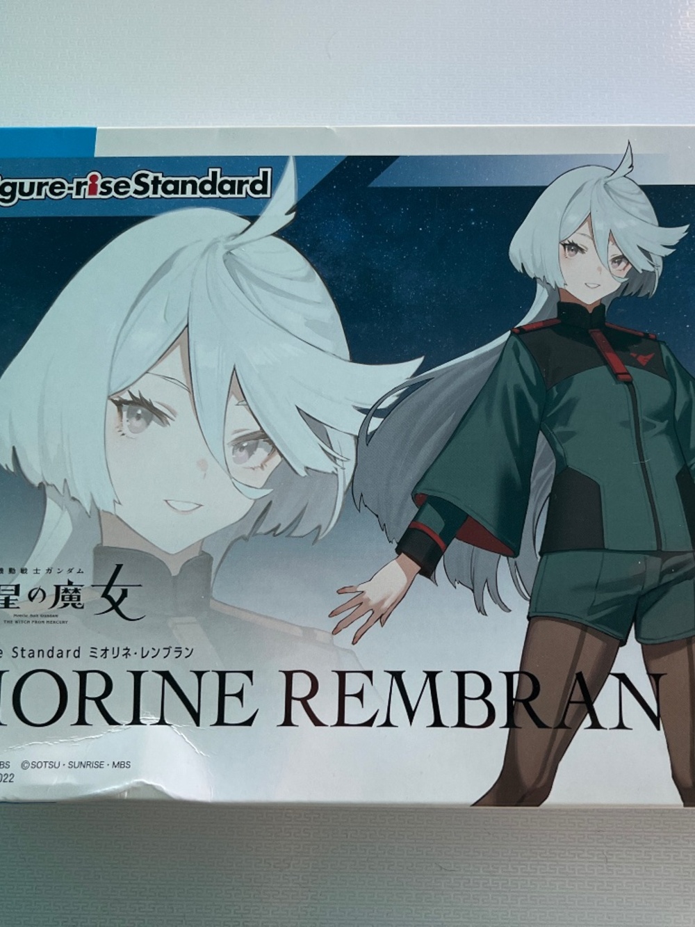 Miorine Rembran